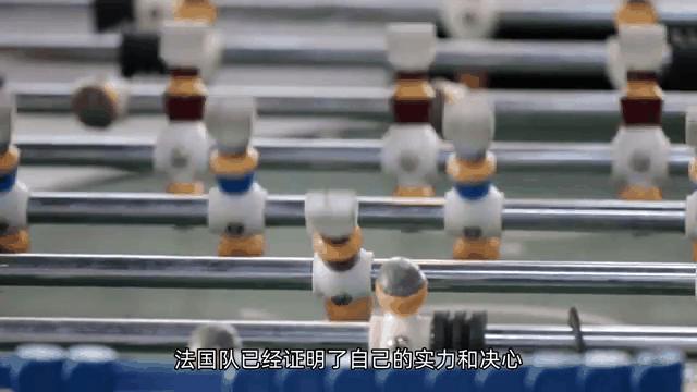 冰岛队迎战困难，胜出晋级希望增添